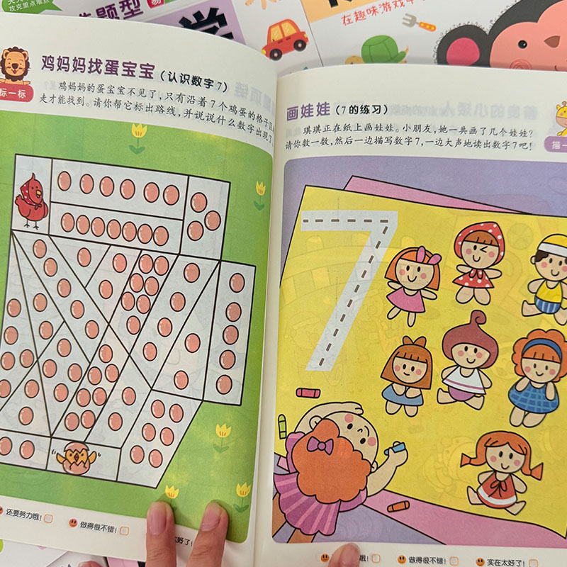 Caderno de Atividades de Matem - Kids Education Steps avaliação e preço