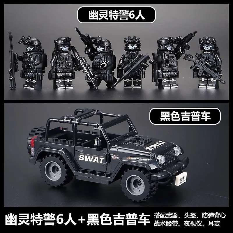 Jipe policial especial Veyron, - Kids Educational Device avaliação e preço
