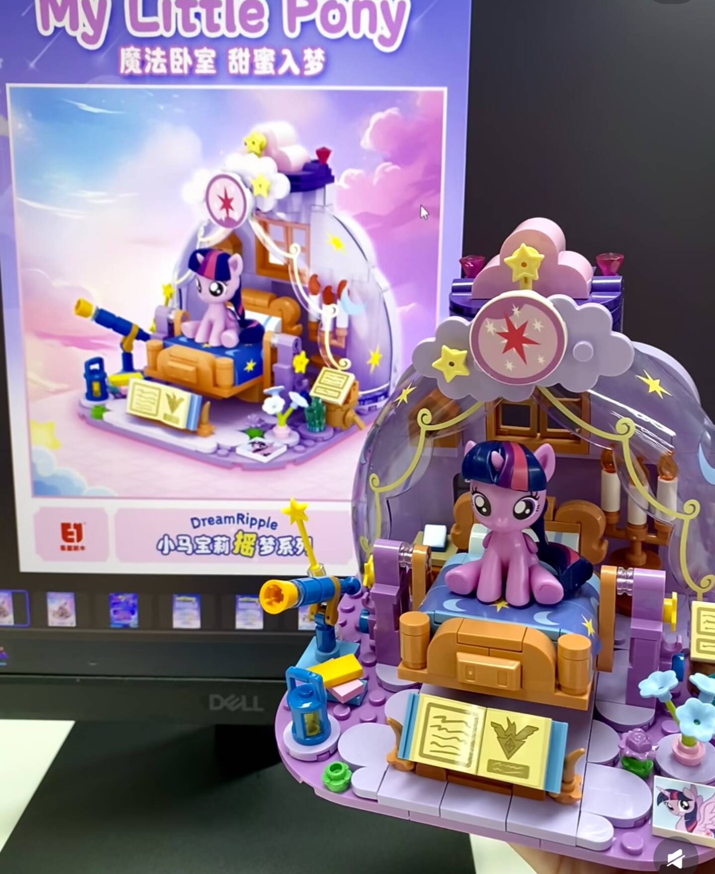 2025 quente novo meu pequeno p - Kids Educational Device avaliação e preço